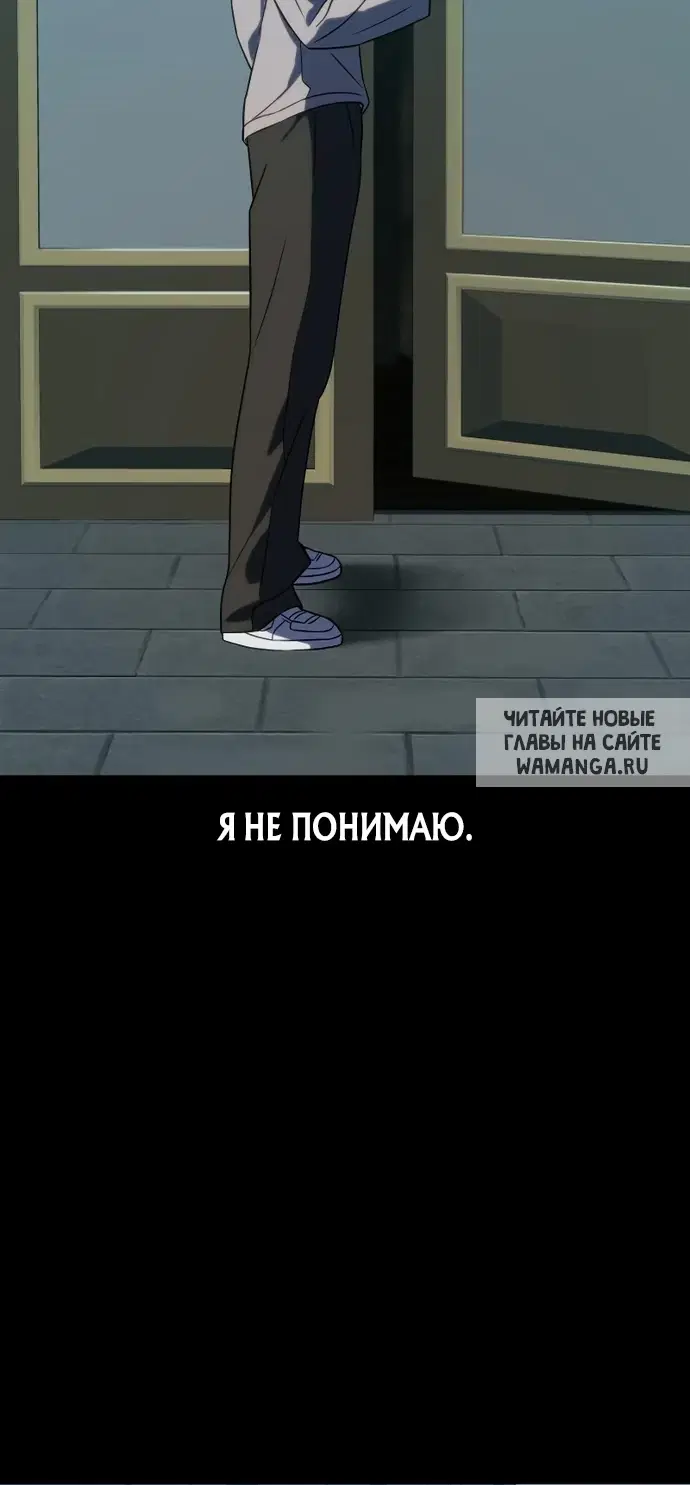 Page 58.000