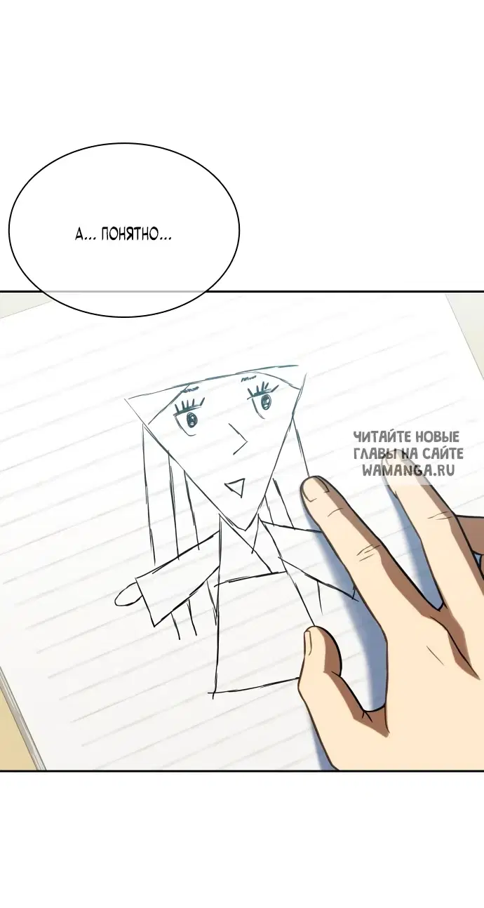 Page 59.000