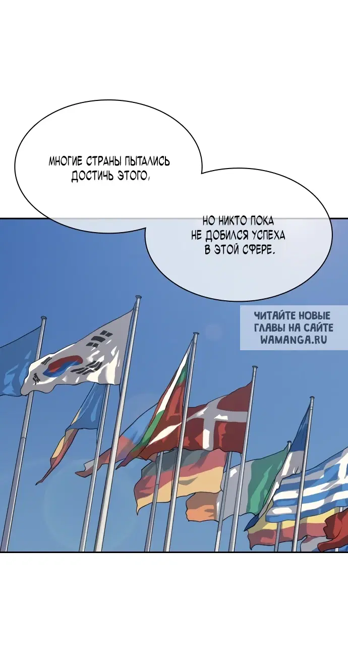 Page 50.000