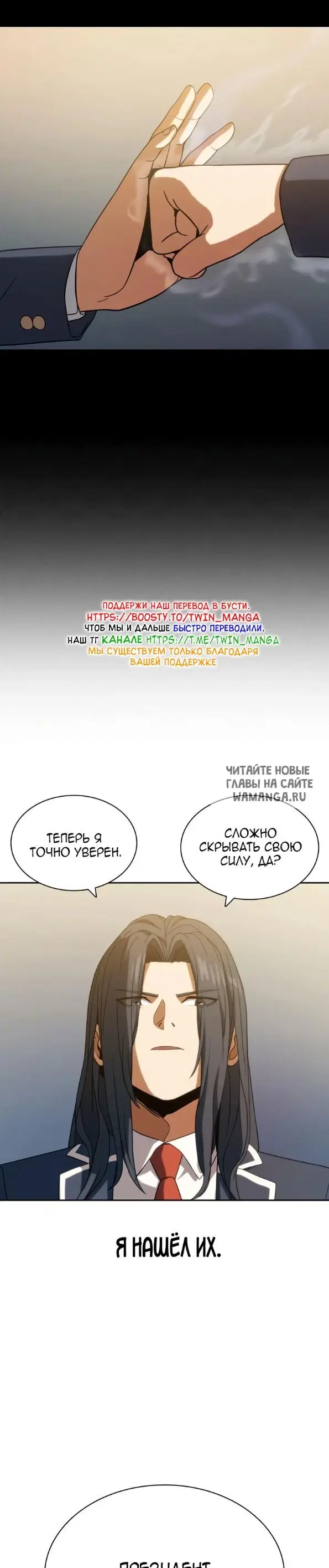 Page 50.000