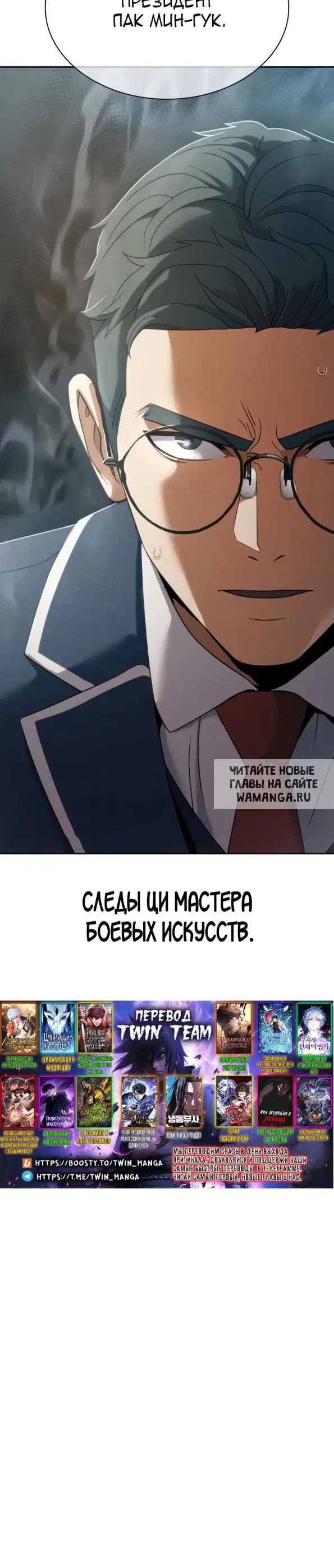 Page 51.000
