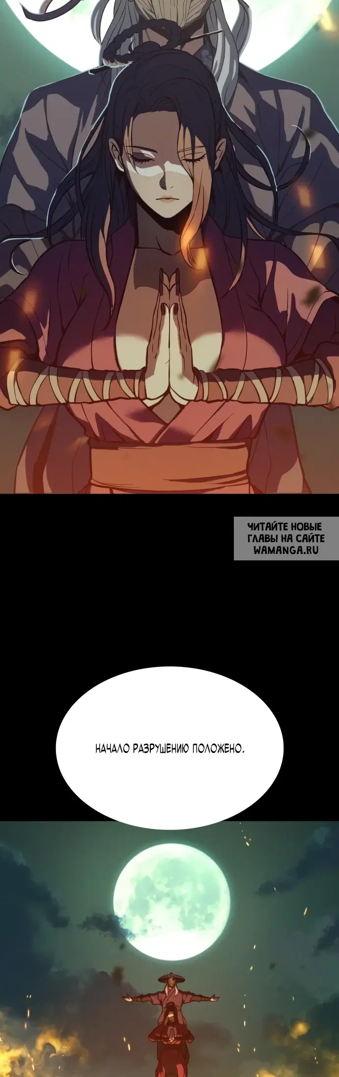 Page 5.000