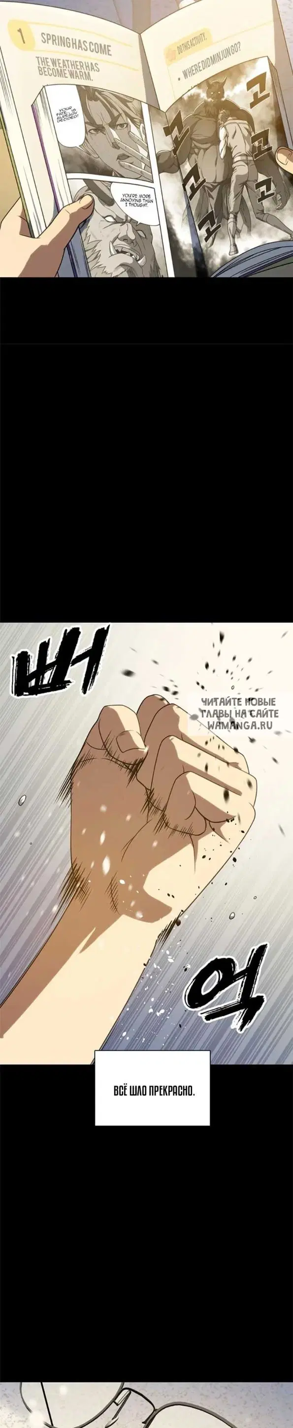 Page 5.000