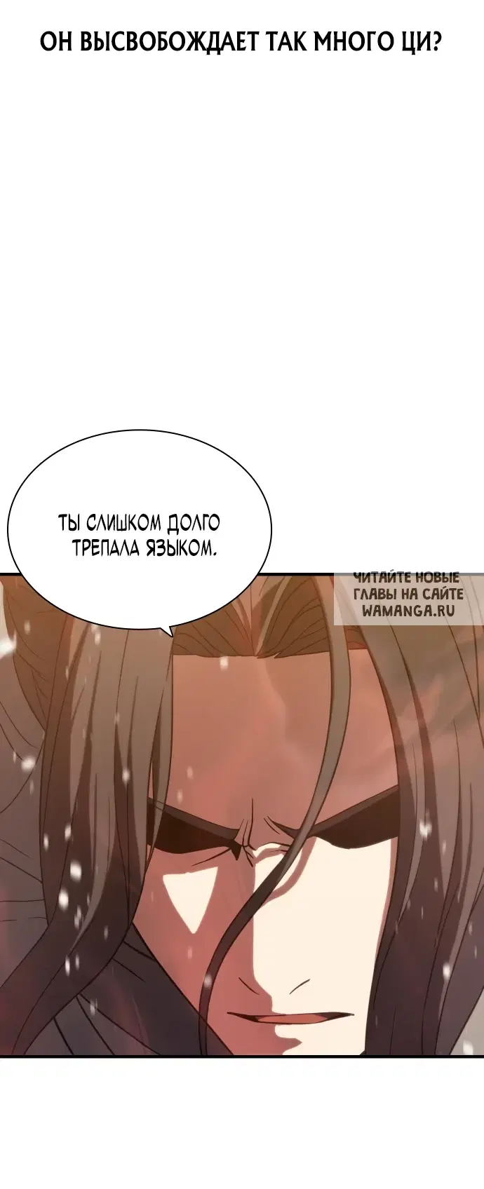 Page 52.000