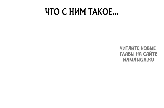 Page 52.000