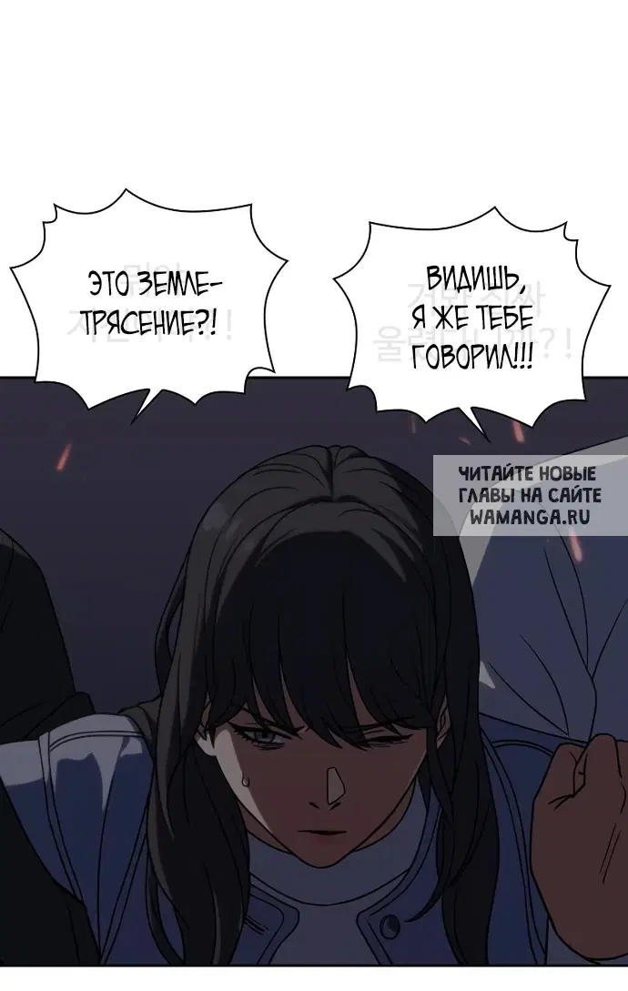 Page 52.000