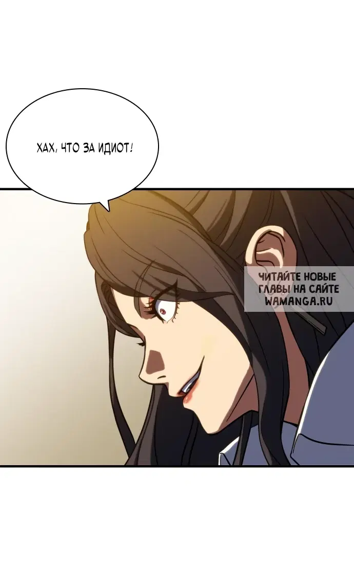 Page 53.000