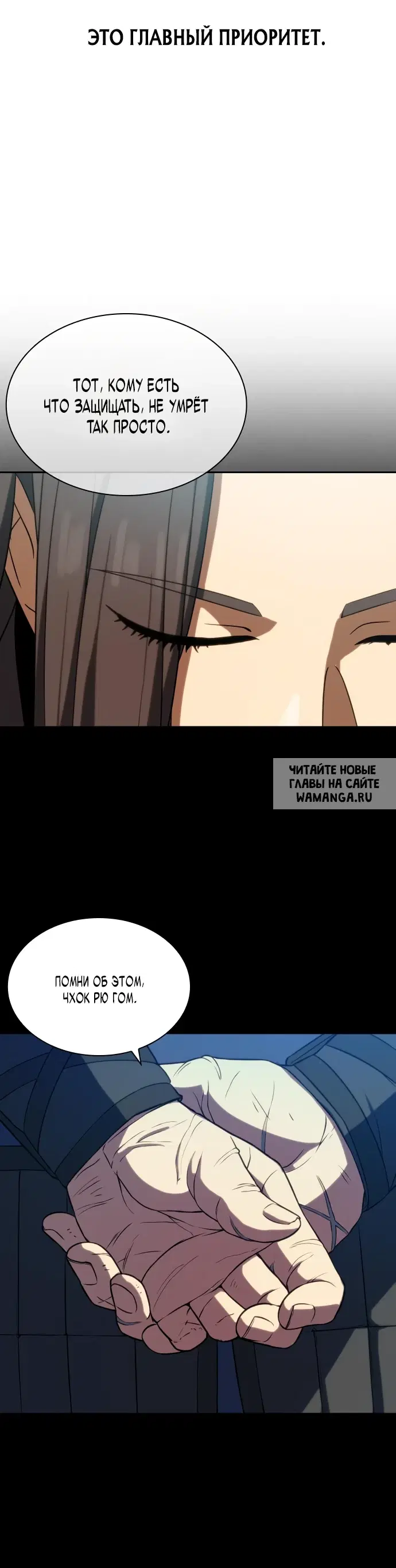 Page 53.000