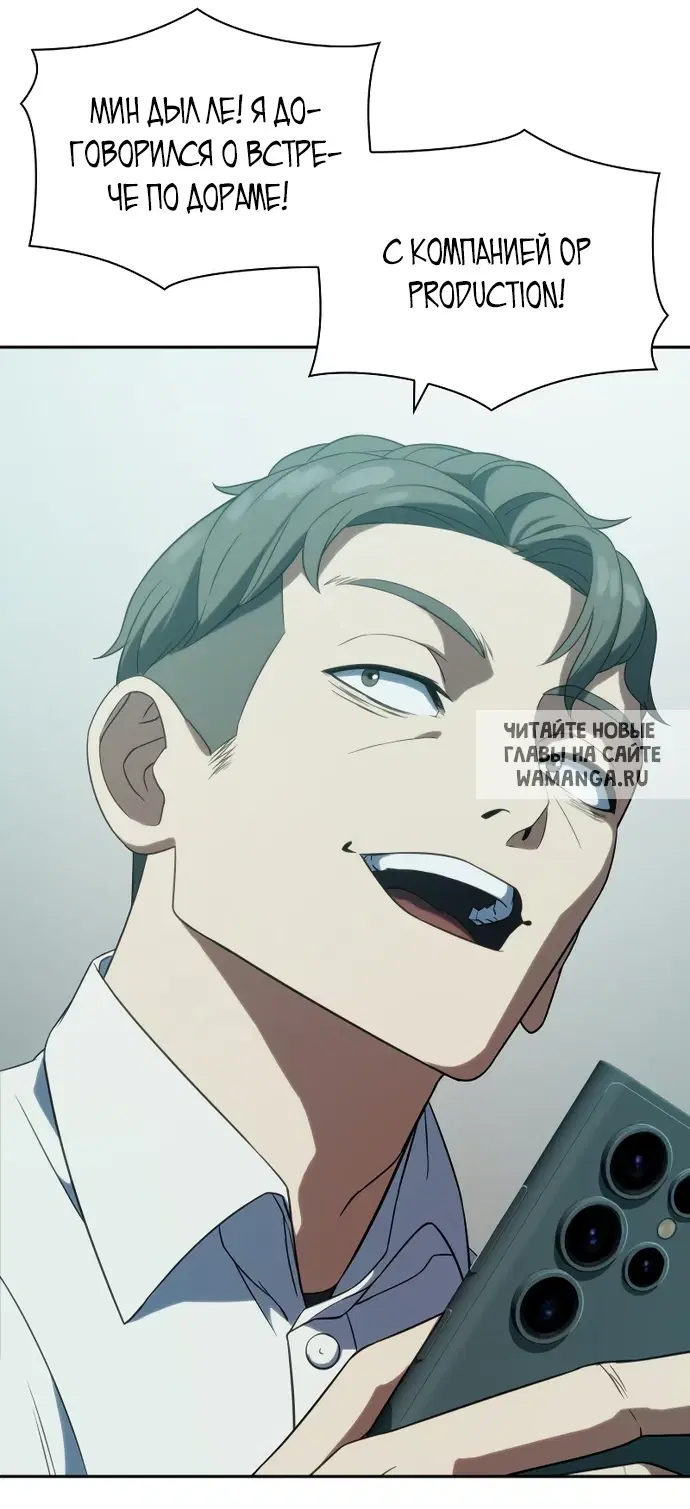 Page 53.000