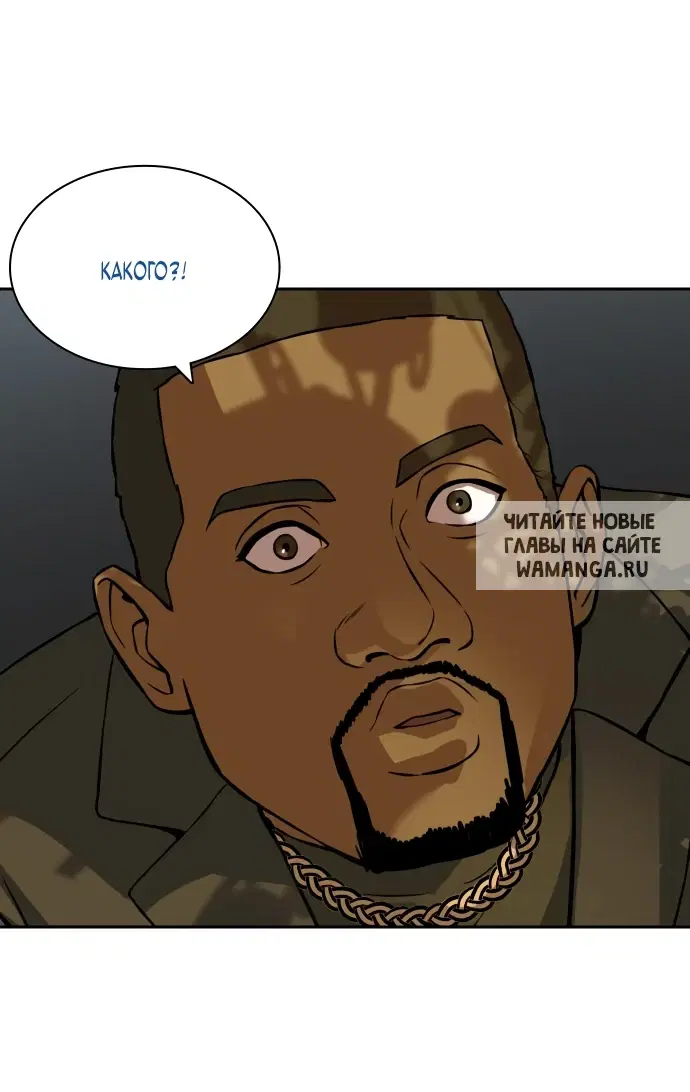 Page 64.000