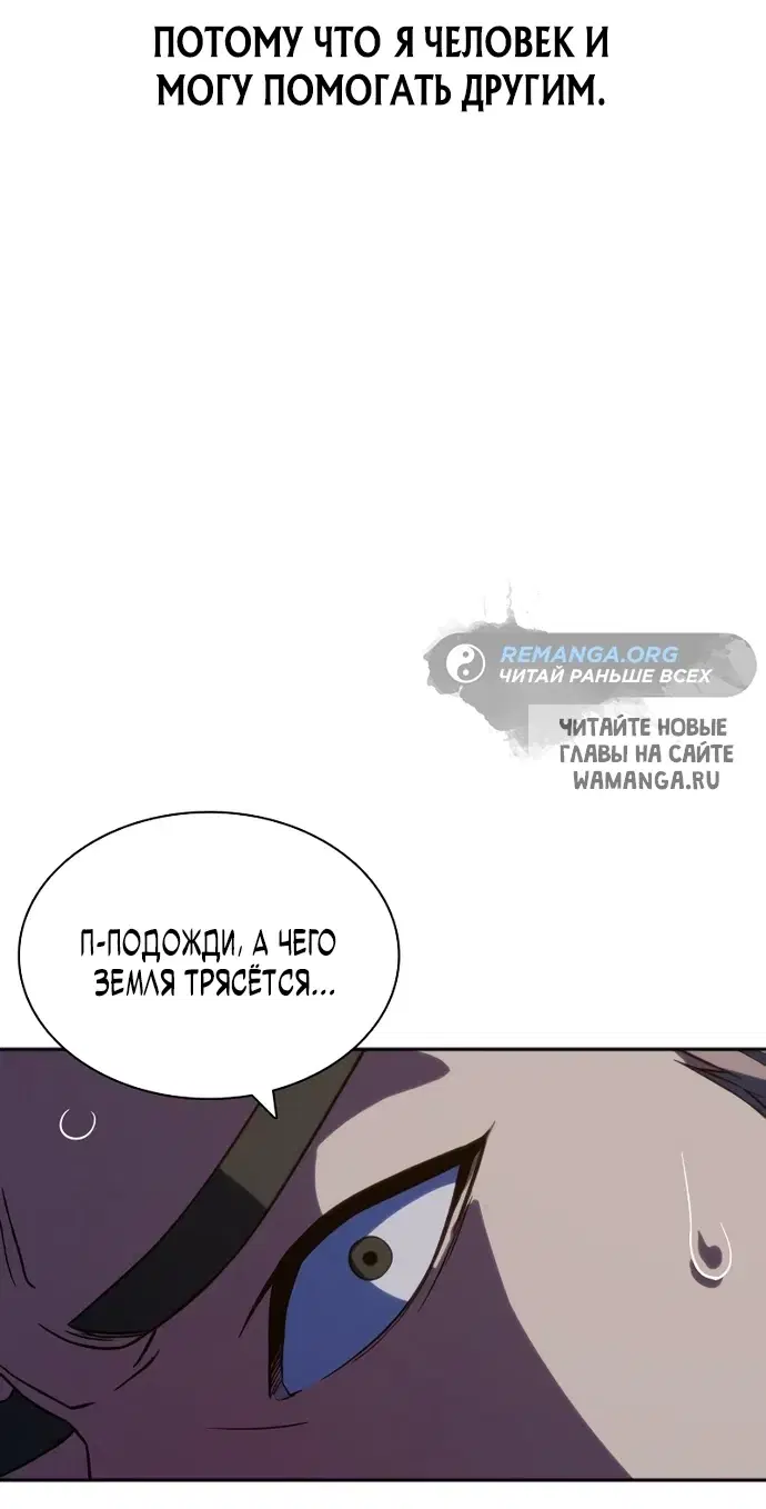 Page 64.000