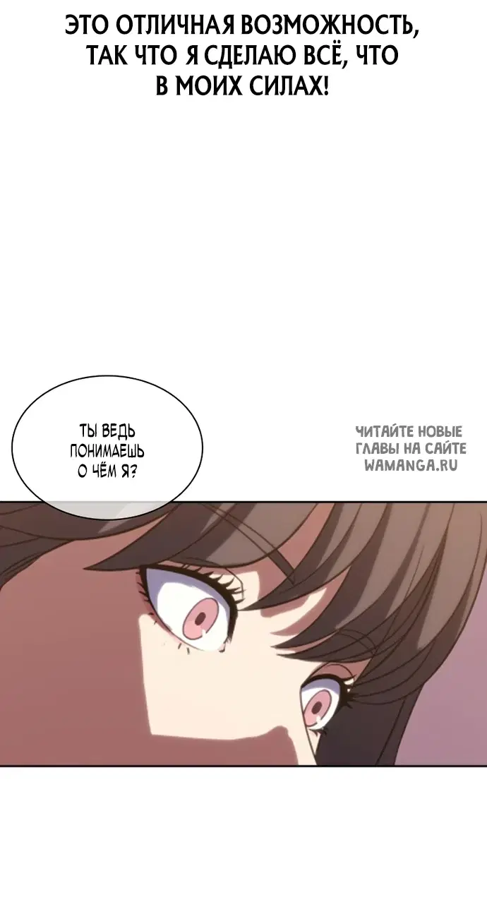Page 65.000