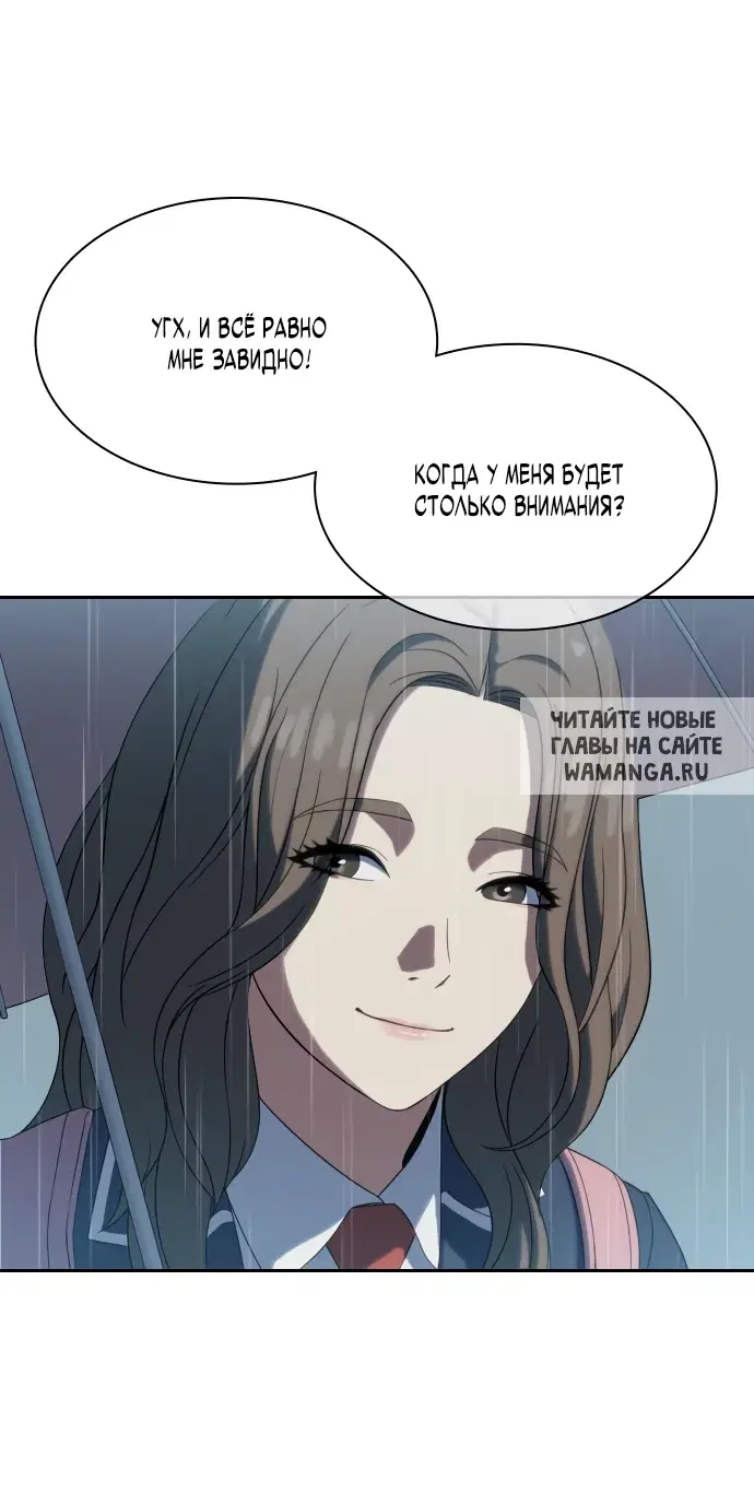 Page 66.000