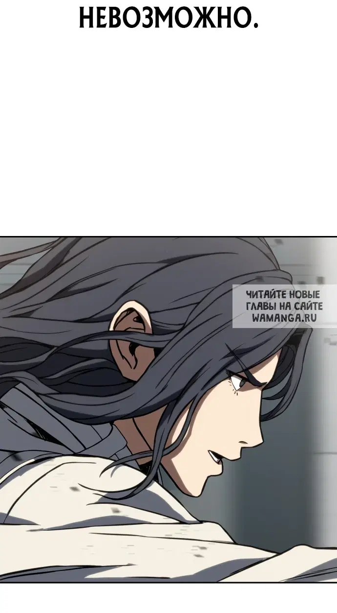 Page 67.000