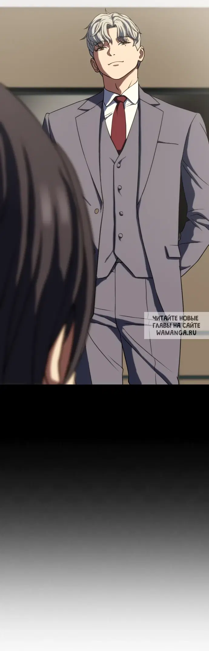 Page 67.000