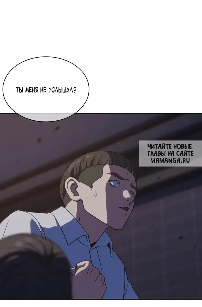 Page 67.000