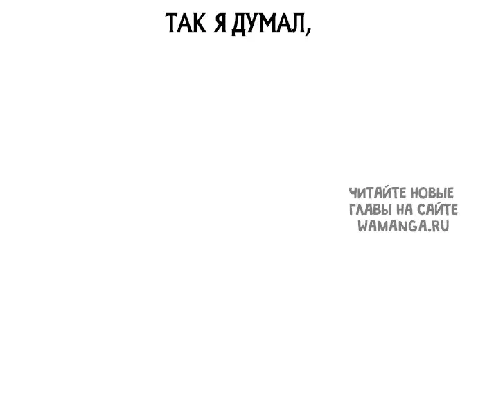 Page 68.000