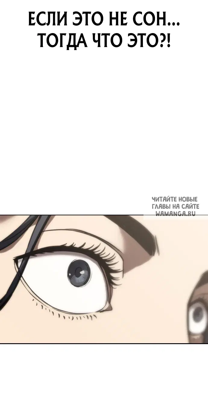Page 69.000