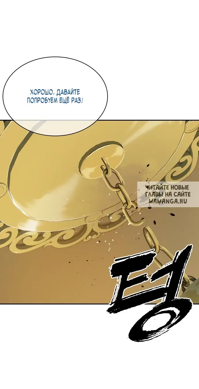 Page 61.000