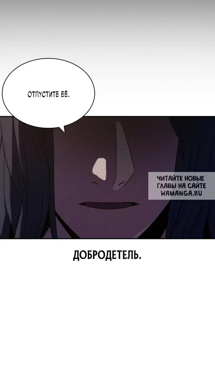 Page 61.000