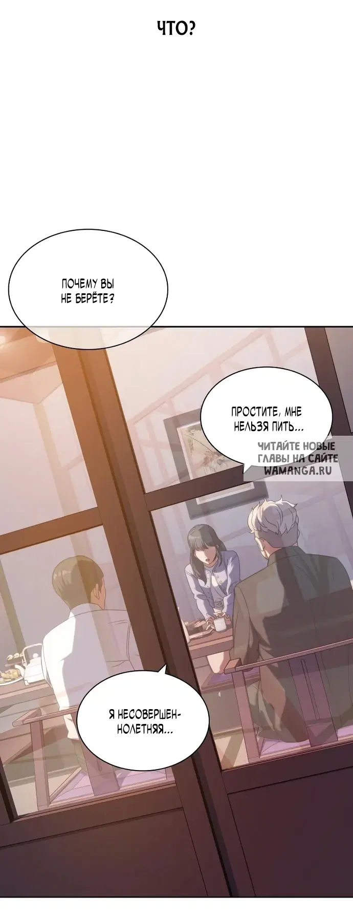 Page 62.000