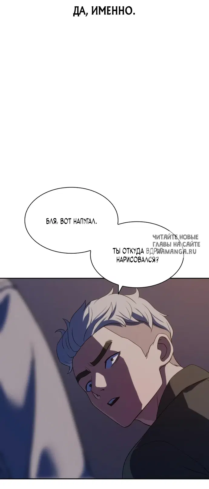Page 63.000