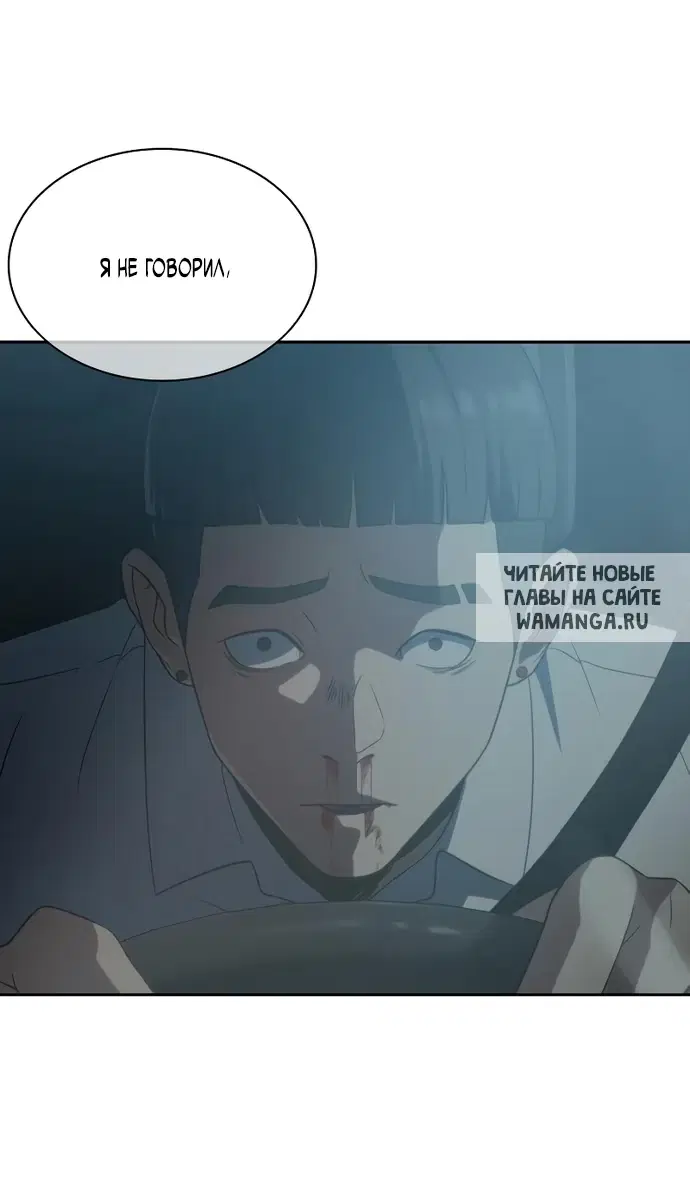 Page 79.000