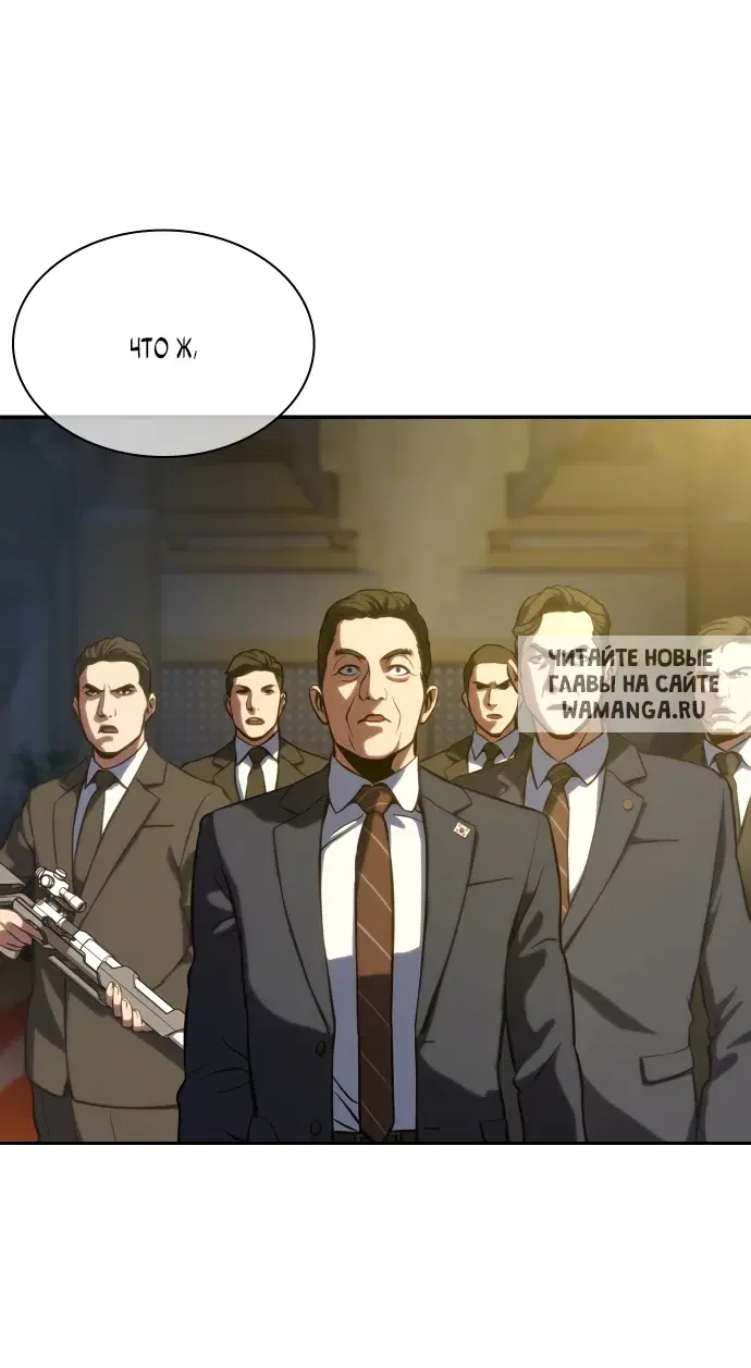 Page 71.000