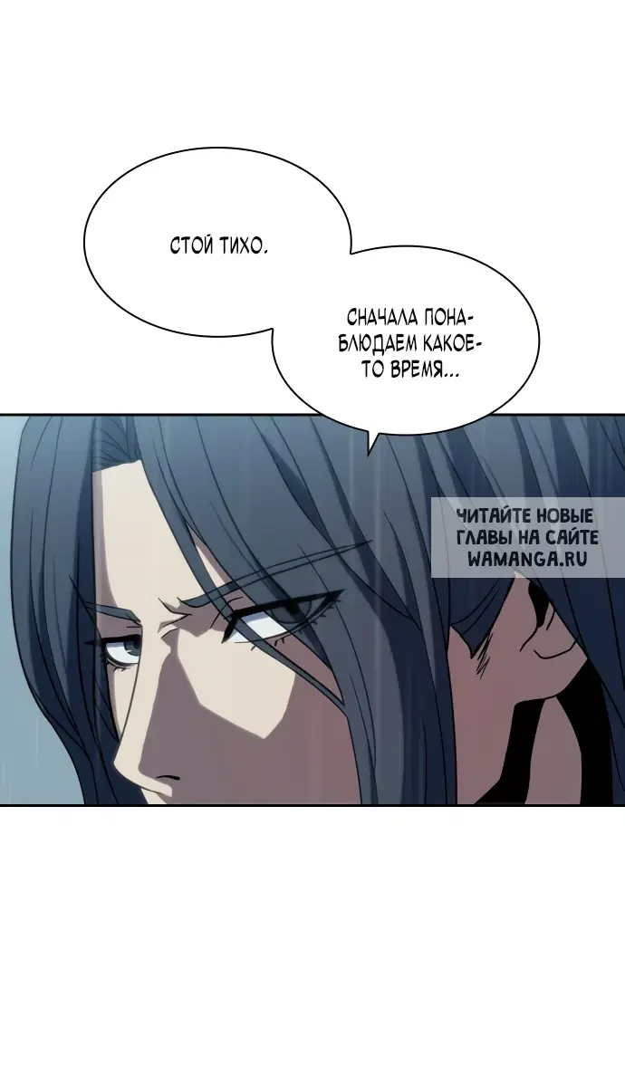 Page 71.000