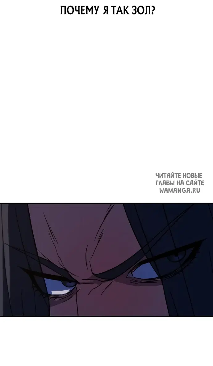 Page 71.000