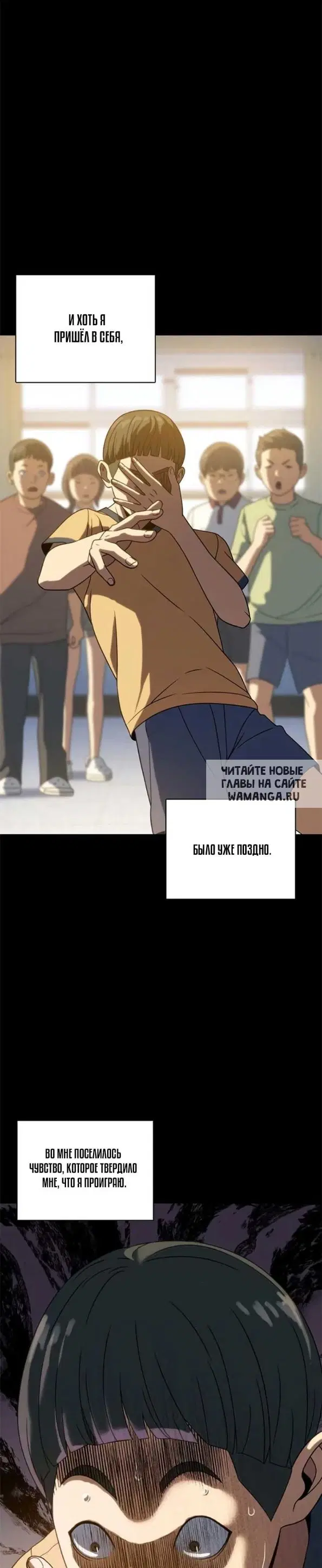 Page 7.000
