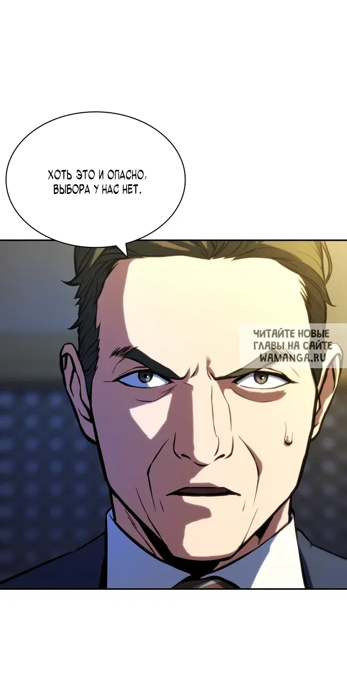 Page 73.000