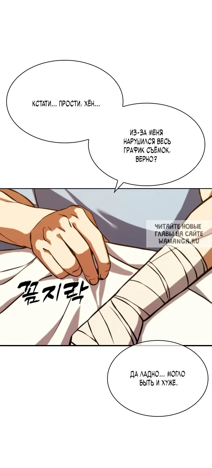 Page 73.000