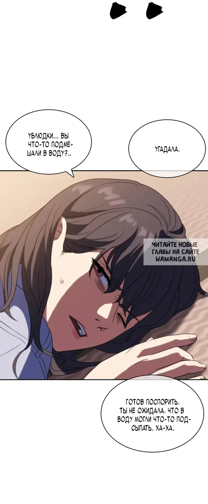 Page 73.000