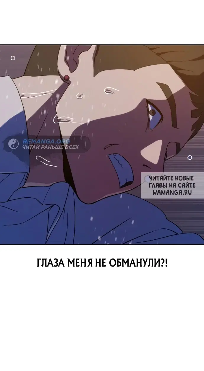 Page 73.000