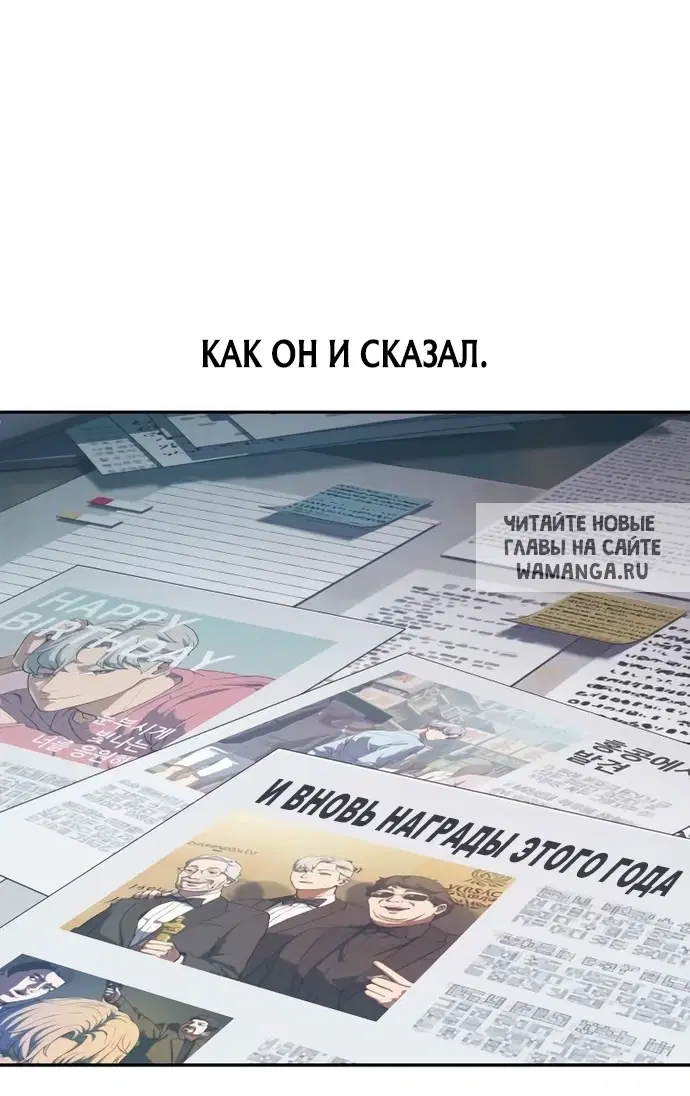 Page 84.000