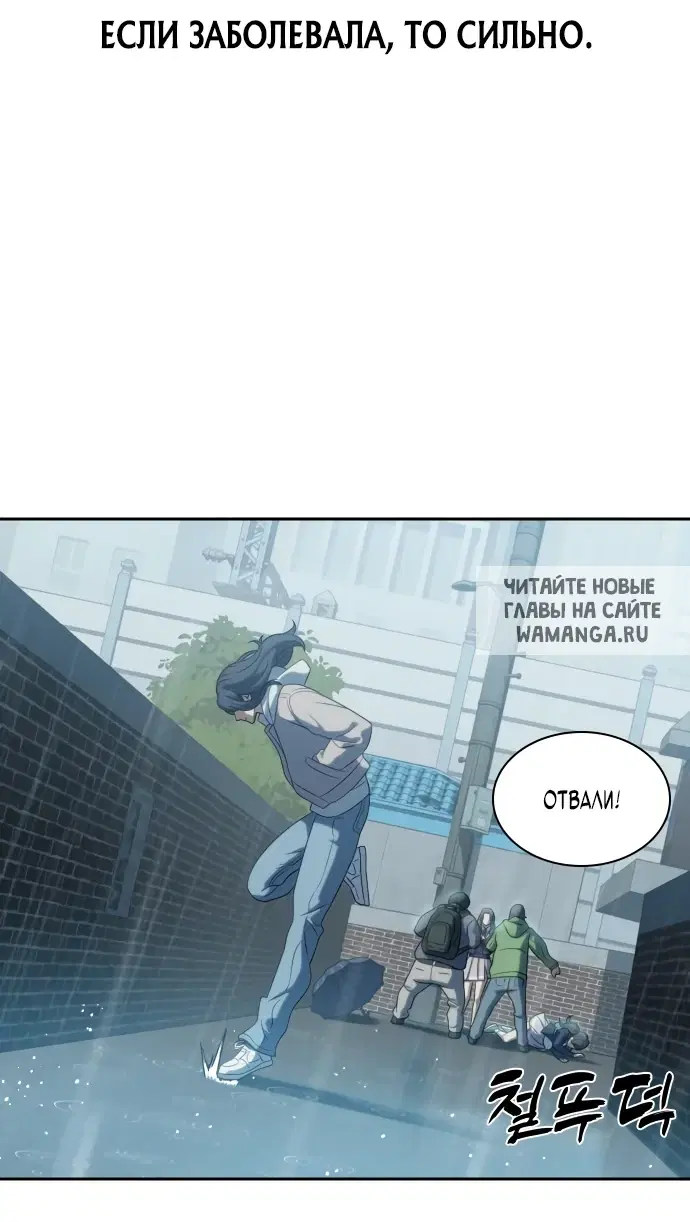 Page 85.000
