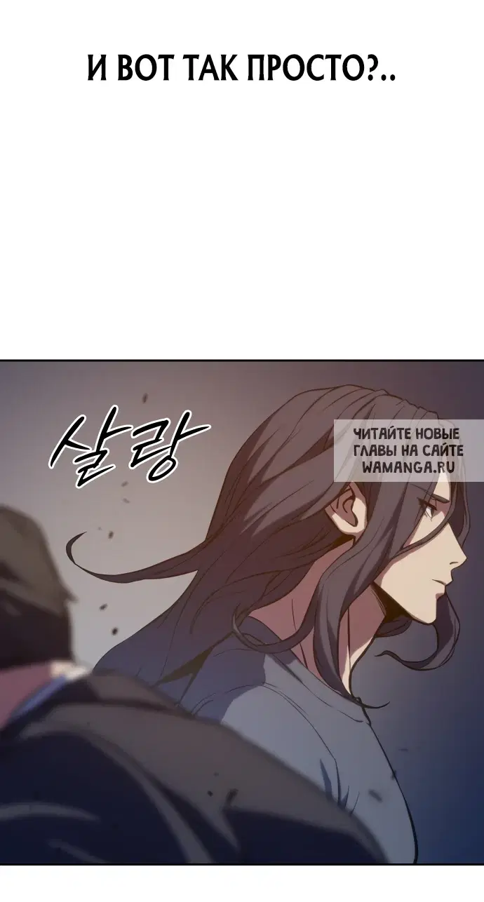 Page 87.000