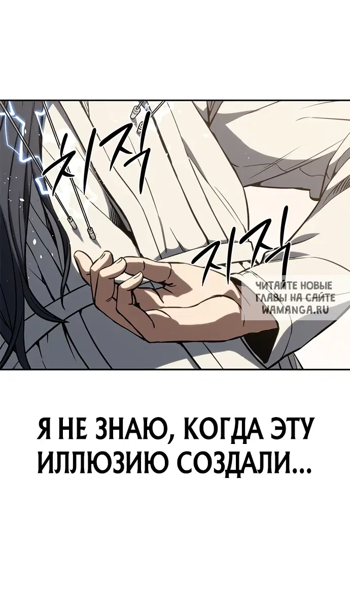 Page 88.000