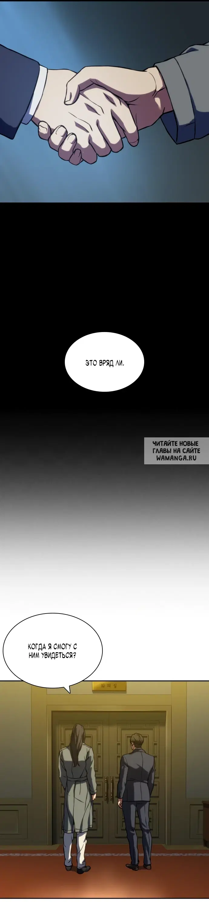 Page 89.000