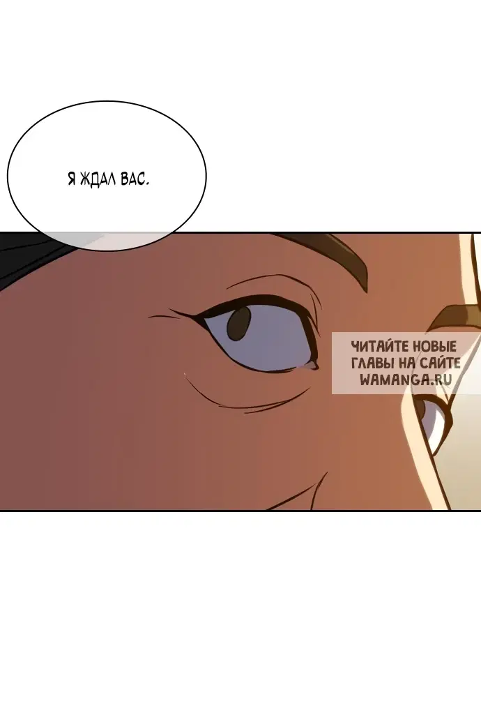 Page 80.000