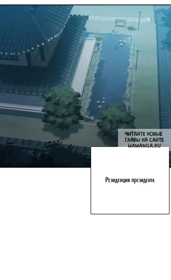 Page 80.000
