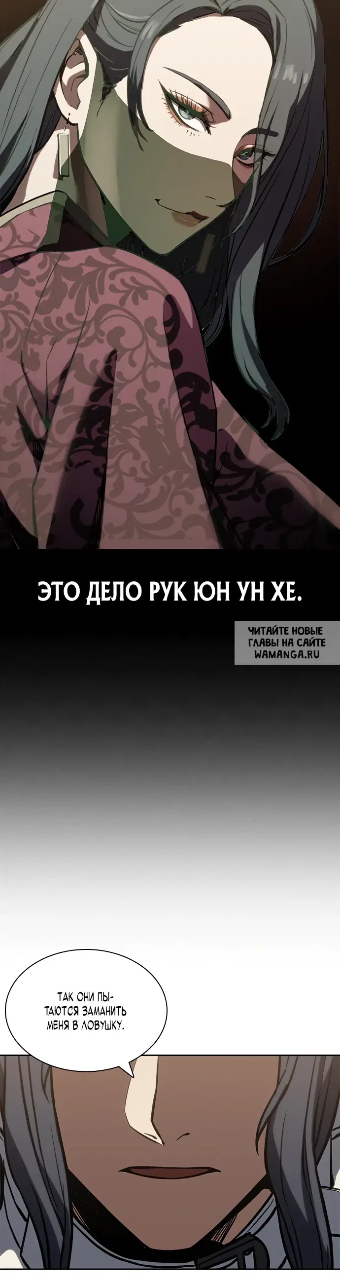Page 81.000