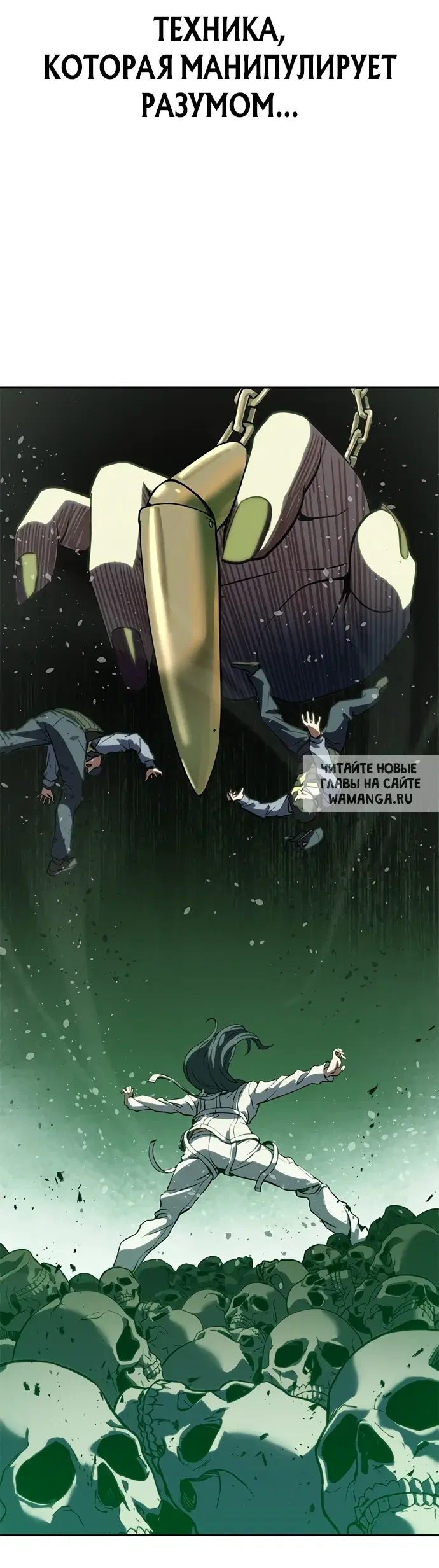 Page 82.000