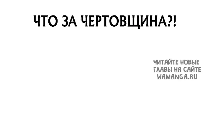 Page 83.000