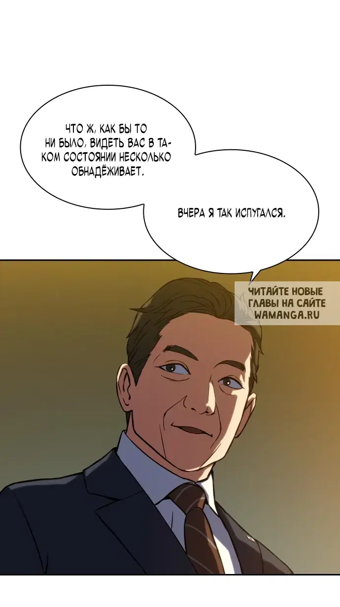 Page 83.000