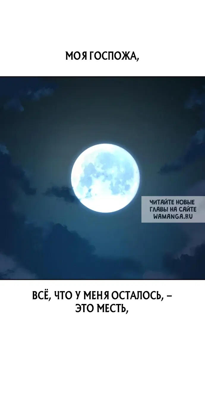 Page 83.000