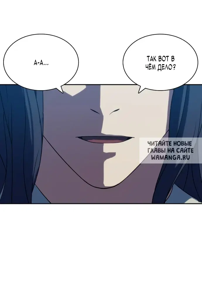 Page 94.000