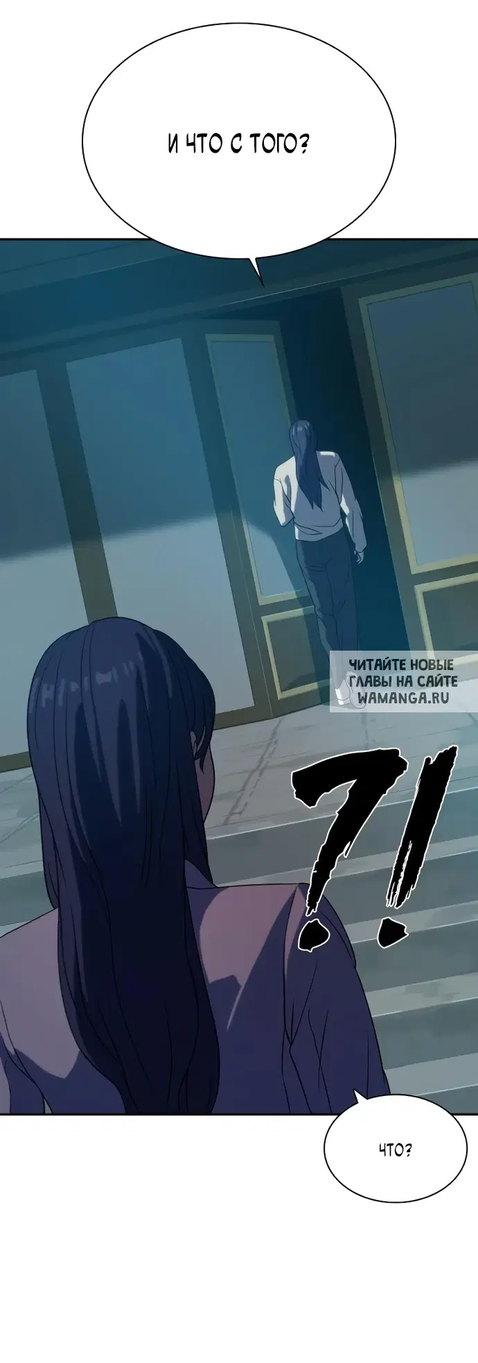 Page 95.000