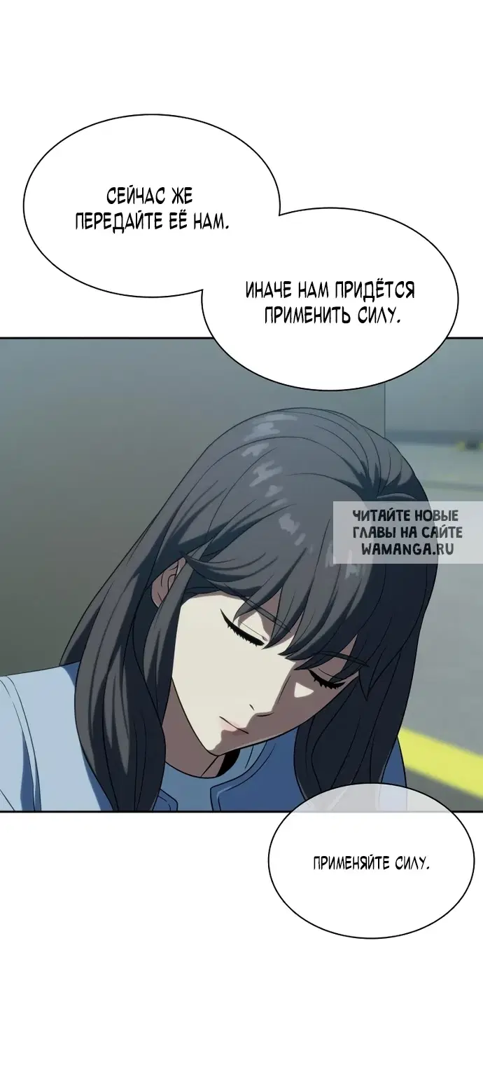 Page 95.000